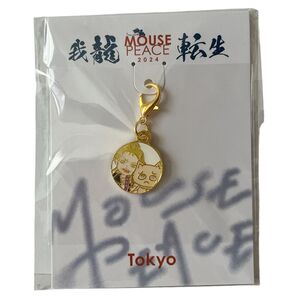 【未使用】会場限定チャーム 東京 上田竜也さん 我龍転生 MOUSE PEACE 2024