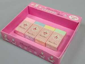 [ new goods ] marron cream! eraser!4 piece set ( box attaching ) Sanrio 1996 year ko- Lynn that time thing retro 