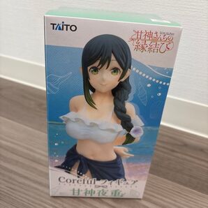 甘神さんちの縁結び 甘神夜重 フィギュア