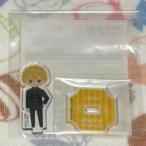 白馬探 アクリルスタンド みんなといっしょ 名探偵コナン