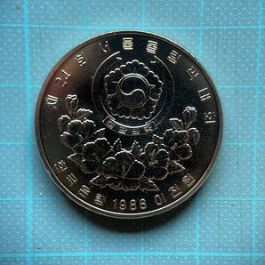 韓国ソウルオリンピック記念硬貨2,000w