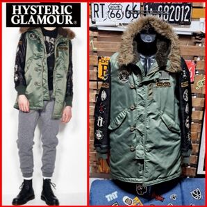EC限定 HYSTERIC GLAMOUR ヒステリックグラマー プリマロフト スタッズマルチワッペン ロッカーズ N-3Bコート