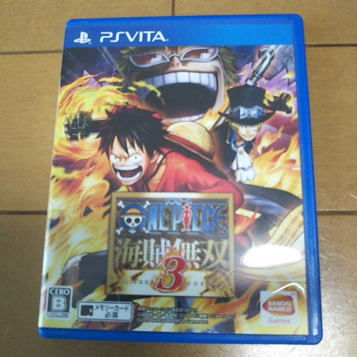 最新コレックション Vita Playstation ワンピース海賊無双3など 値下げ可能 Pch 1000 Vita 家庭用ゲーム機本体 最新コレックション Vita Playstation ワンピース海賊無双3など 値下げ可能 Pch 1000 Vita 家庭用ゲーム機本体