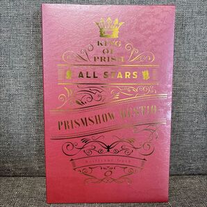 KING OF PRISM ALL STARS プリズムショーベストテン Brilliant Oath ブルーレイ Blu-ray