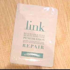 リンク アシッド PPT リモートケア