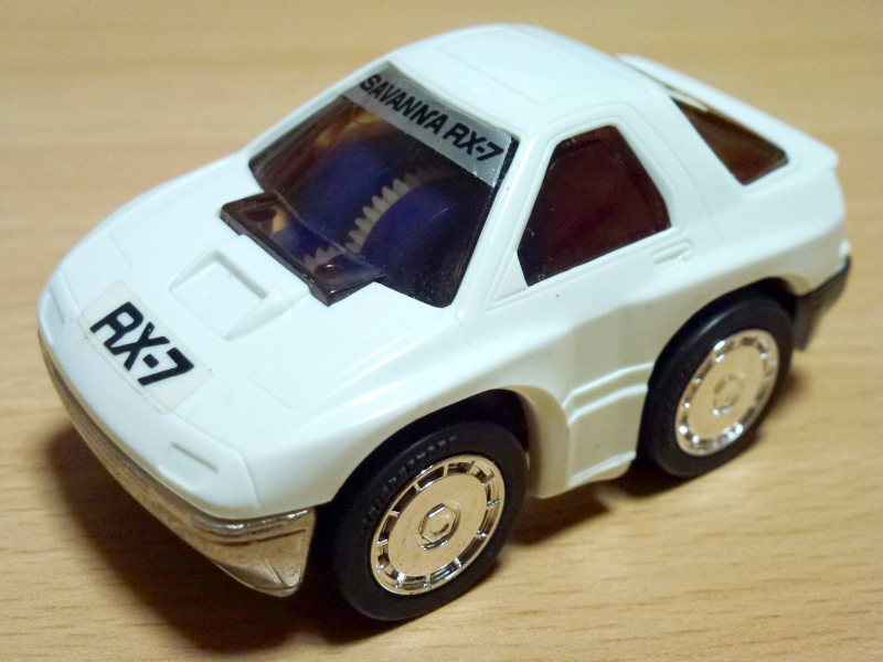 2025年最新】Yahoo!オークション -チョロq サバンナ rx-7の中古