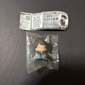 名探偵コナン ちぢませ隊8 警察学校組 諸伏景光 バンダイ フィギュア