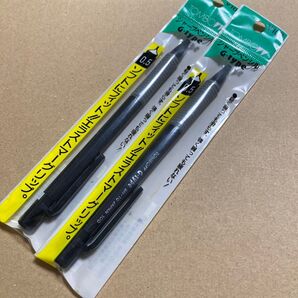 値段交渉不可♪廃盤 トンボ シャーペン0.5 G-type 2本 新品未開封 即購入大歓迎です♪