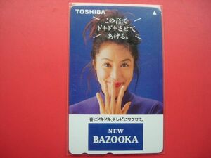 浅野温子　東芝　BAZOOKA　未使用テレカ