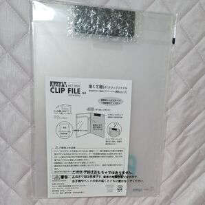 Actif ACT-5924 クリップファイル A4 マグネプラス 未使用
