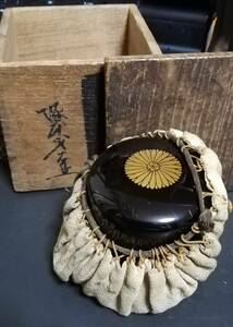 内梨地 籬の菊 金蒔絵 平棗 箱 煎茶道具 古美術品 香道具 利休 裏千家 表千家