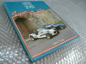 Бывшая книга ★ Lotus Seven [Photo Book] ★ Caterham Light Wait Sports ★ Недавно опубликованная в 1984 году