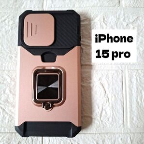 iPhone 15 pro スマホケース カバー ガラスフィルム ピンク 6.1インチ カード収納 リング スタンド