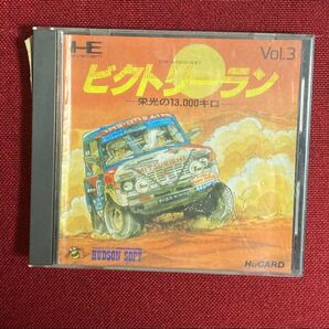 PCエンジン HuCARD ビクトリーラン