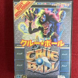 メガドライブ クルーボール