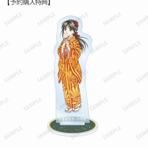 ふしぎ遊戯 予約購入特典 アクリルスタンド 渡瀬悠宇 レア