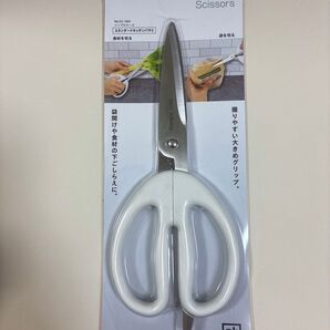 Simple use 白ハサミ