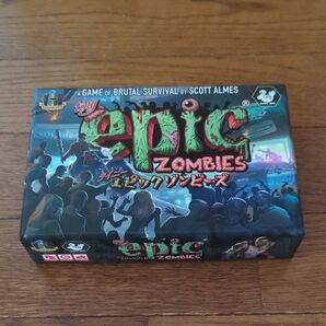 ボードゲーム タイニーエピックゾンビーズ