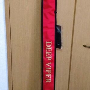 ダイワ ディープバイパー 中深場SP M-205