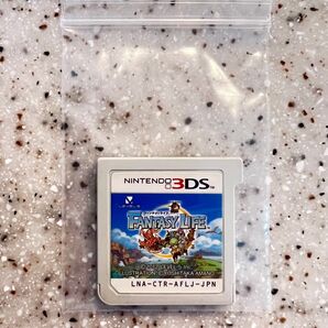3DS ファンタジーライフ