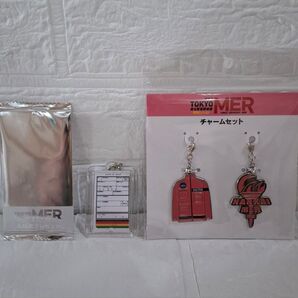 【最終価格】【早い者勝ち】東京MER 南海ミッション チャーム 2個、クリアカード、キーホルダー