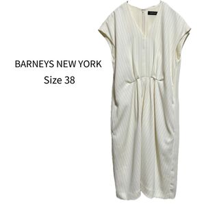BARNEYS NEW YORK ワンピース ホワイト サイズ38