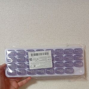 ピルケース お薬ケース収納 小分け 飲み忘れ防止 カレンダー