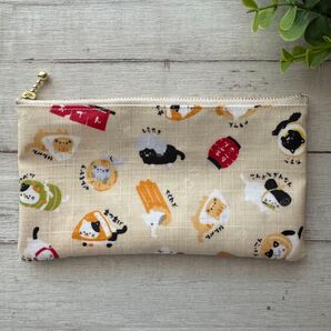 仕切り付きポーチ 仕分けポーチ ラミネート ハンドメイド おでんねこちゃん ベージュ ねこ おでん柄