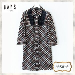 オススメ ダックス DAKS 5分袖 ワンピース チュニック 胸元レース
