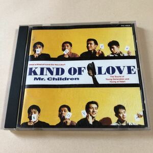 Mr.Children 1CD「Kind of Love」