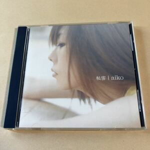 aiko 1CD「秘密」