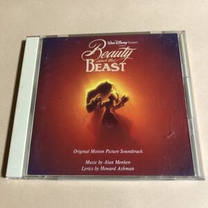 WALT Disney 1CD「Beauty and the Beast」