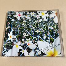 L'Arc-en-Ciel MiniCD+DVD 2枚組「BLESS」_画像1