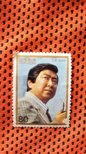 記念切手 バラ 68
