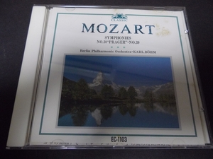 （CDmz01) モーツァルト 交響曲　第38/39番 ベーム／ベルリン・フィルハーモニー