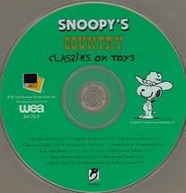 輸 VA Snoopy's Country Classiks On Toys◆規格番号■54172-2◆送料無料■即決●交渉有_画像3