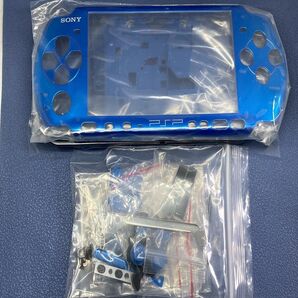 PSP-3000 交換用 ハウジングシェル ブルー 095(後期型基盤対応)カスタム ジャンク修理