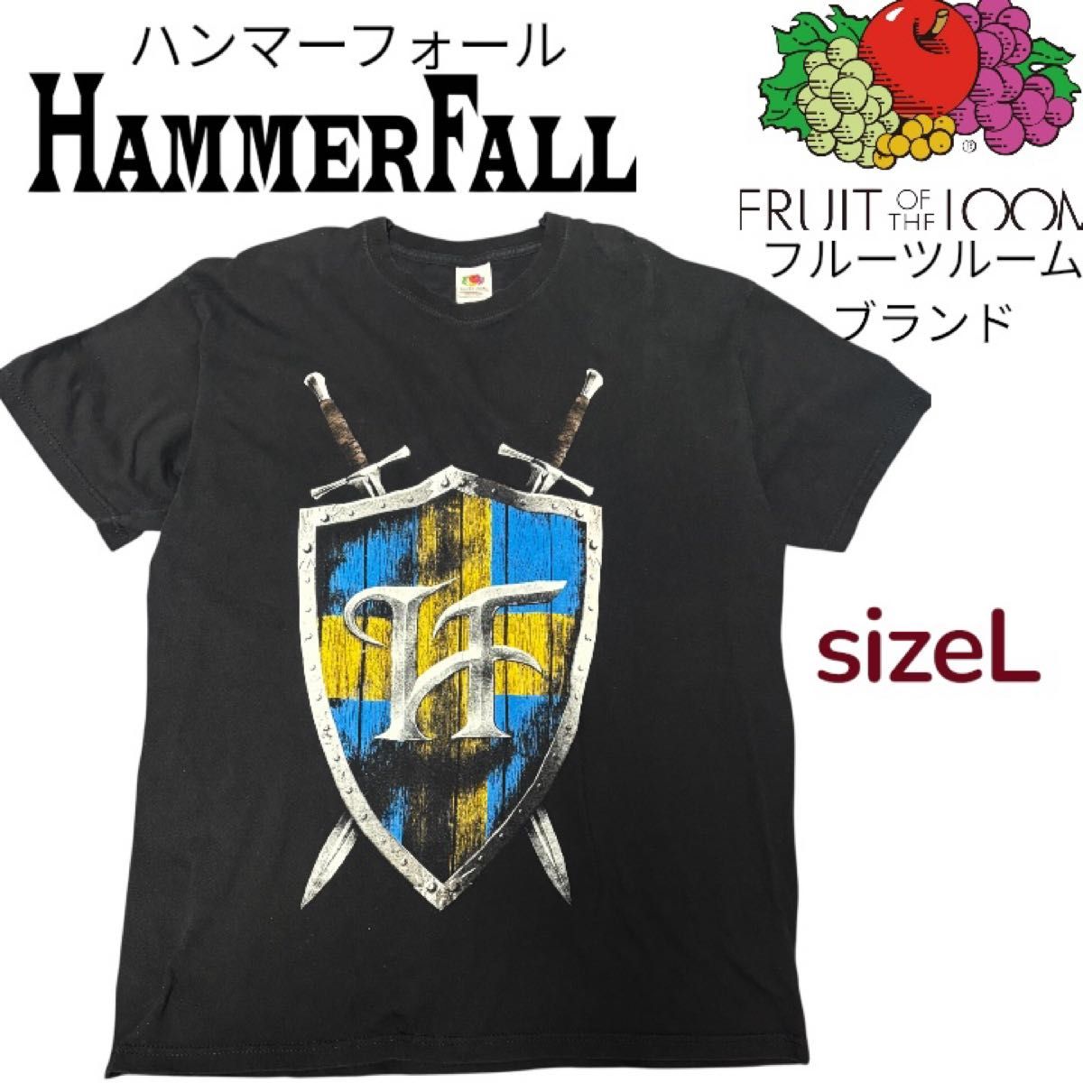 HAMMERFALL ハンマーフォール プリントTシャツ Lサイズ FRUIT OF THE LOOM製　ブラックカラー