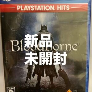 ブラッドボーンps4