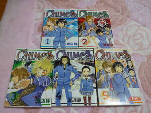 ヤフオク Chimes 本 雑誌 の中古品 新品 古本一覧 ヤフオク Chimes 本 雑誌 の中古品 新品 古本一覧