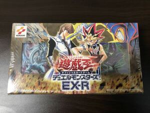 * prompt decision equipped * Yugioh Duel Monstar z official card game EX-R deck set * condition rank [S]* Yugioh *