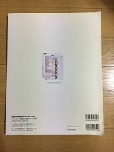anan特別編集 乃木坂46 真夏の全国ツアー2018 公式SPECIAL BOOK_画像2