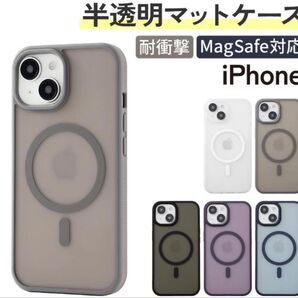 iPhone17pro ケース iPhone12