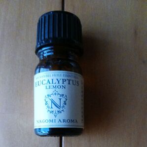 アロマオイルユーカリレモン