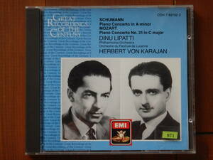 971◆SCHUMANN MOZART:PIANO CONCERTOS LIPATTI KARAJAN リパティ　カラヤン　輸入盤