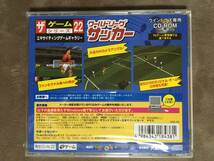 【 送料無料！!・レア商品！・未開封品！】★ダイソーゲーム 22◇ワールドリーグ サッカー◇Windows95/98/Me/XP★_画像2