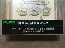 【 送料無料！!・未使用品！】★リトルグリーン・メン・エイリアン◇耐衝撃スマホケース◇イングレム・レイ・アウト/iPhone X用★_画像3