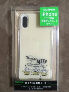 [ free shipping!!* unused goods!]* little green * men * Alien * Impact-proof smartphone case * wing Lem * Ray * out /iPhone X for *