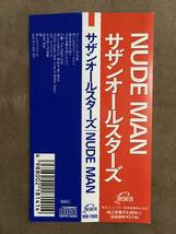 【 送料無料！!・希少な帯付！・盤面良品！】★サザンオールスターズ◇NUDE MAN◇ビクター音楽産業★_画像2