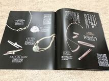 【カタログ】Cartier 30days 品格と華やぎを併せもつ、夢のジュエリー＆時計　ワードローブで魅せる30DAYS K_画像4